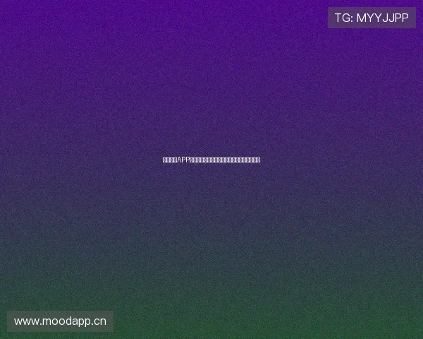 体育直播APP下载官方入口,畅享高清赛事直播与精彩回放 体育直播APP下载官方入口,畅享高清赛事直播与精彩回放